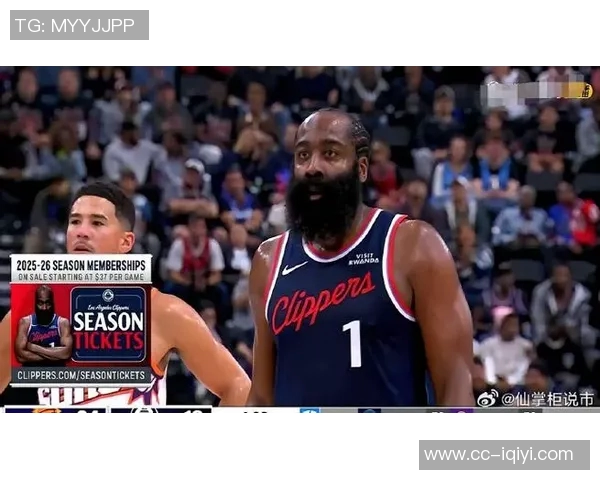 哈登半场表现低迷仅得11分负值惨淡球队遭遇重创